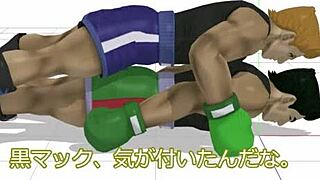 Watch little mac in bareback gay action.