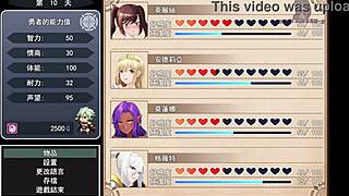 Black Meat Fairy Sees Huge Cock in Men's Bath - Hero Luo Yi's Wedding 18