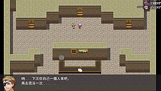 جنية لحم أسود تشوف زب عملاق في حمام رجالة - زفاف بطل لو يي 18