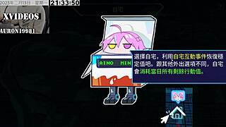 Raw Ai Anime Hentai Seduction