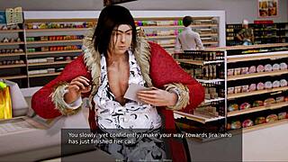 academy 228 game exploration guide.