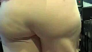 Mature MILF's Big Ass Display