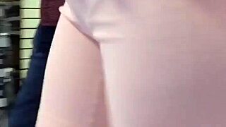 Mature MILF's Big Ass Display