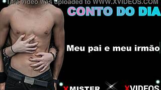 Brazilian amateurs film my dad and my brother