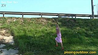 Безопасно място за пишка на открито без притеснения