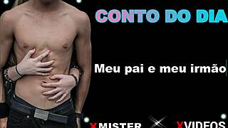 Brazilian amateurs film my dad and my brother
