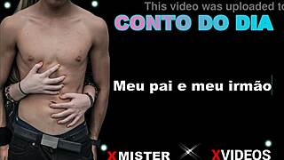 Brazilian amateurs film my dad and my brother