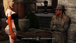 Fallout 4 fairytale 2