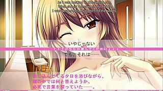 Erotica Yuuwaku - Prologue 1 - Colleague Yuka Blowjob