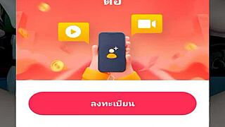 Sexy Girl 1A Hides a Naughty Secret in Her Smile