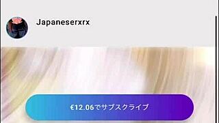 Amateur Asian Couple Shares Intimate Japanese Routine in Rare Video.