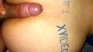 PAWG BIG ASS OILED FOR ANAL RIDING!