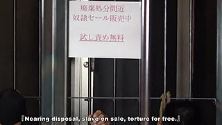 Unsold masochist man's last visitor dominates him with choking and feet?