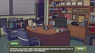 complete witch hunter gameplay part 10