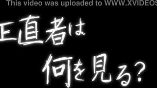 Kagamine Rin Tokyo Teddy Bear Project Diva Nude Mod