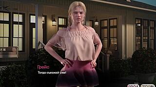 complete gameplay in symphony of the serpent part 3