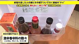 Full version available at provided link