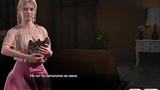 complete gameplay in symphony of the serpent part 3