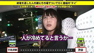 Full version available at provided link