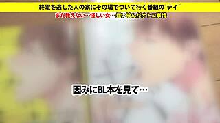 Full version available at provided link