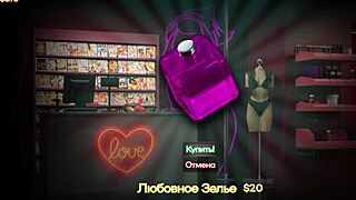 complete gameplay in symphony of the serpent part 3