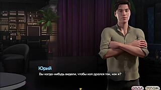 complete gameplay in symphony of the serpent part 3