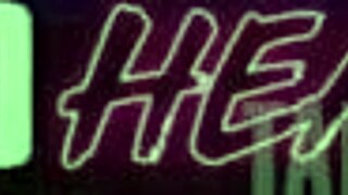 Stepbae's Anal Therapy Session