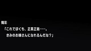 I experience intense orgasm in wedding dress with sexy milf