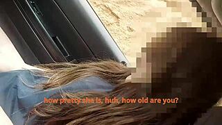 Ay Duele Pequena Chavita Da Las Nalgas A Viejo Por Apoyo