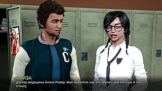 Complete Gameplay with Timestamps for Lost Love Part 20