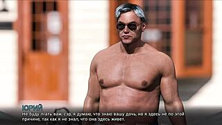 Complete Gameplay with Timestamps for Lost Love Part 20