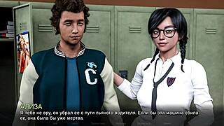 Complete Gameplay with Timestamps for Lost Love Part 20