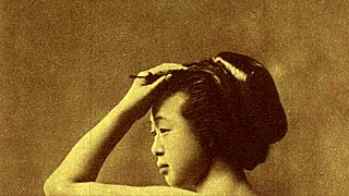 i confess my secret life with vintage women