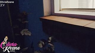 You Watch Your Neighbour in the Shower