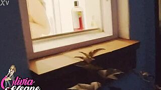 You Watch Your Neighbour in the Shower