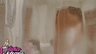 You Watch Your Neighbour in the Shower