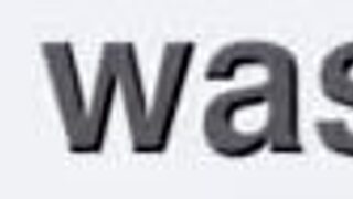 Student's Memory Teased Intensely