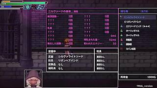 Sealed Lewd Cave Ernest Trial Version Play Video