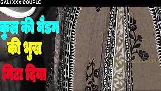 Indian Student Intensely Fucks Math Madam