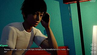 complete gameplay - my bully is my lover part 10