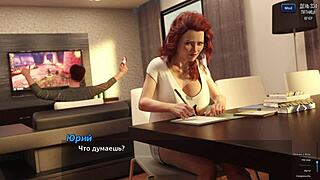 Complete gameplay - photo hunt part 49