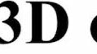 Amateurs film their own passionate fuck session with scissoring and spanking