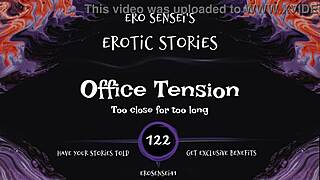 Office Tension Builds With Erotic Audio For Women Eses122