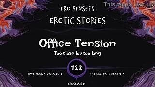 Office Tension Builds With Erotic Audio For Women Eses122