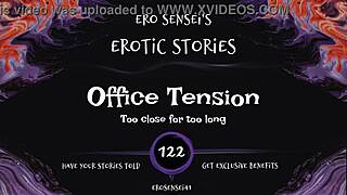 Office Tension Builds With Erotic Audio For Women Eses122