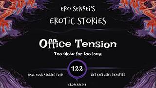 Office Tension Builds With Erotic Audio For Women Eses122