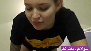 video of a special ceremony performed by daf khoshgel and nanaz