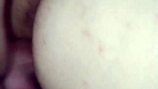Real amateur video