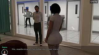 complete gameplay - medical special care part 8