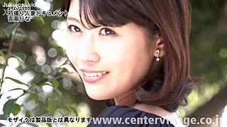 first time married woman document rina yoshitaka